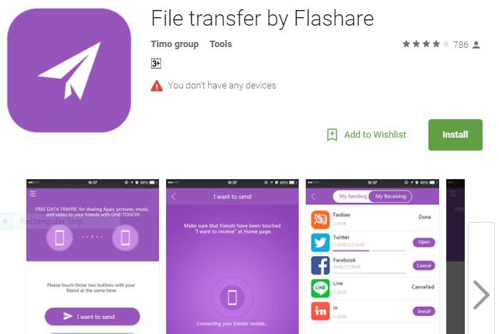 File exchange App