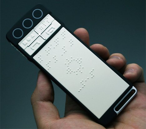 B-Touch Phone