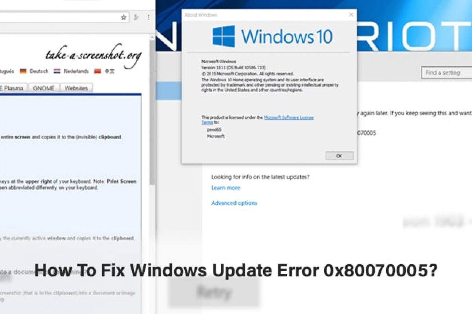 Feature Update To Windows 10, Version 1903 - Error 0x80070005