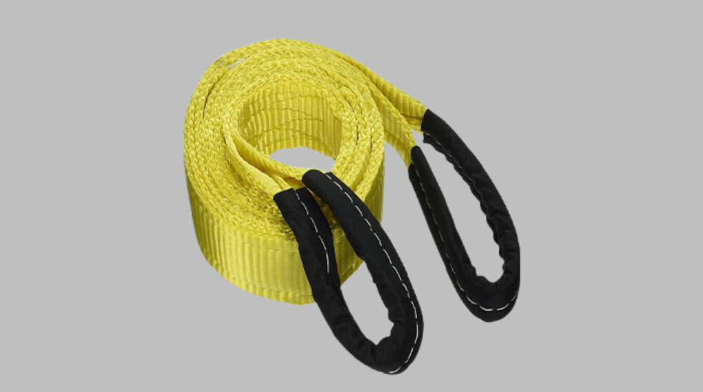 The Nylon Sling