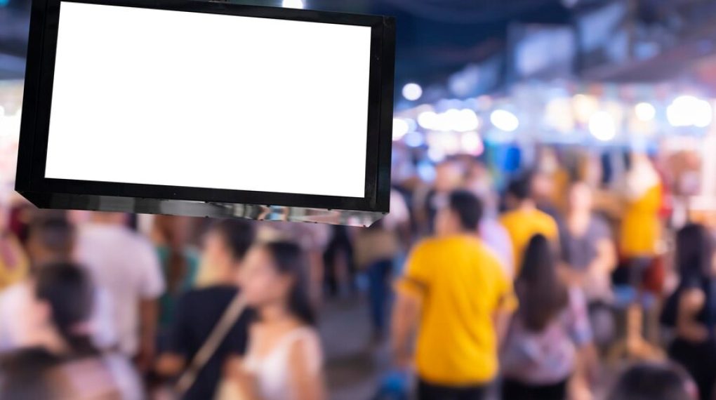  electronic displays in public places to show ads