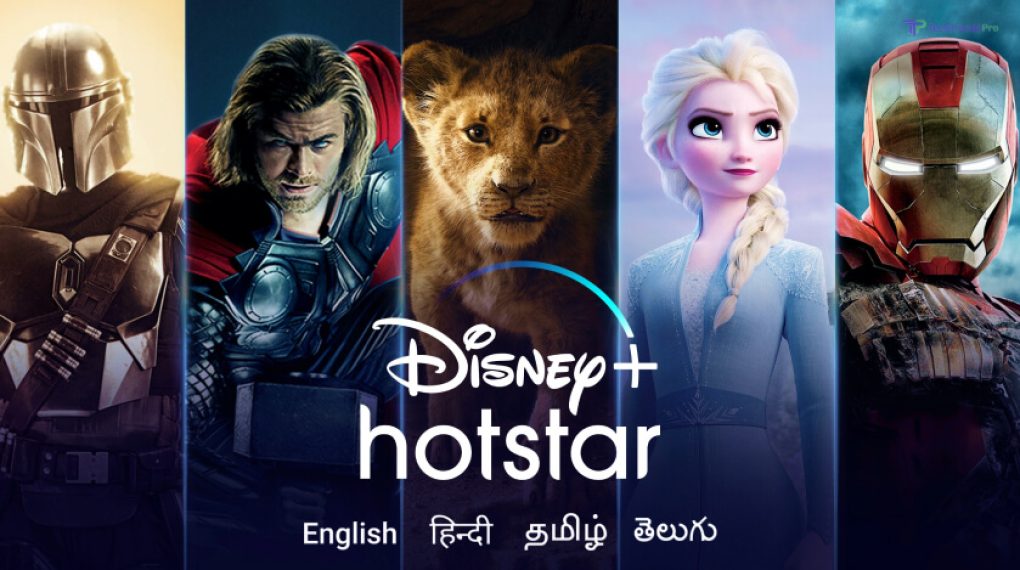 Disney+ Hotstar 